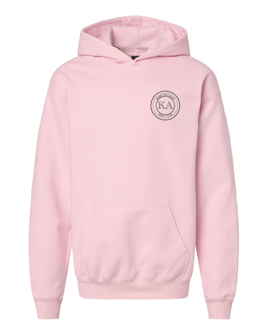 Youth Gildan "Shine" Hoodie