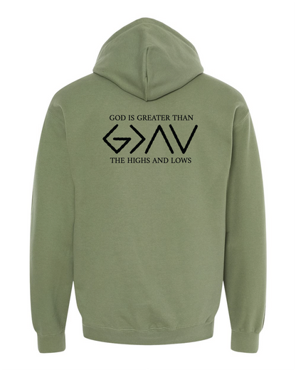Adult Gildan Softstyle 'God is Greater' Hoodie